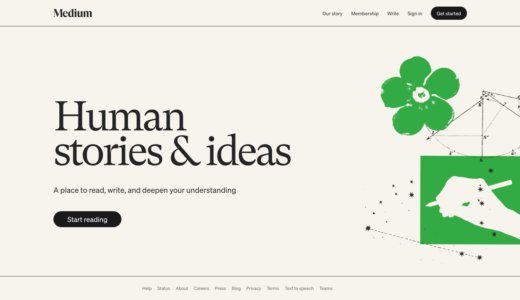 noteみたいなブログサービスMediumとは？海外への情報発信におすすめ